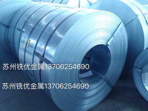鍍鋅帶鋼制品和鋁合金哪個(gè)更加廣泛